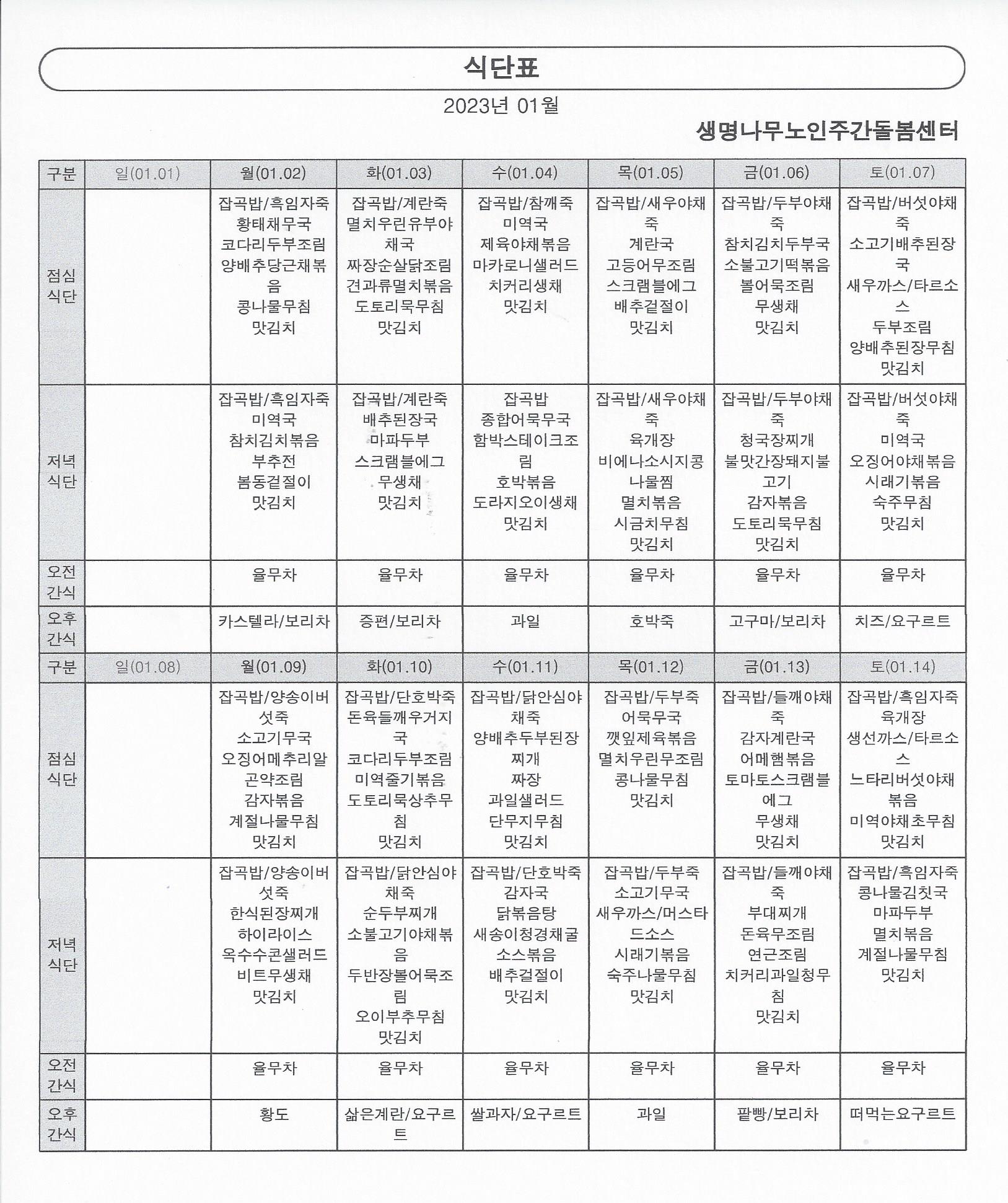 1888569850_wsTUXeWv_5325277ed2de534081d73ed3e34787deebe08dd7.jpg 이미지크게보기