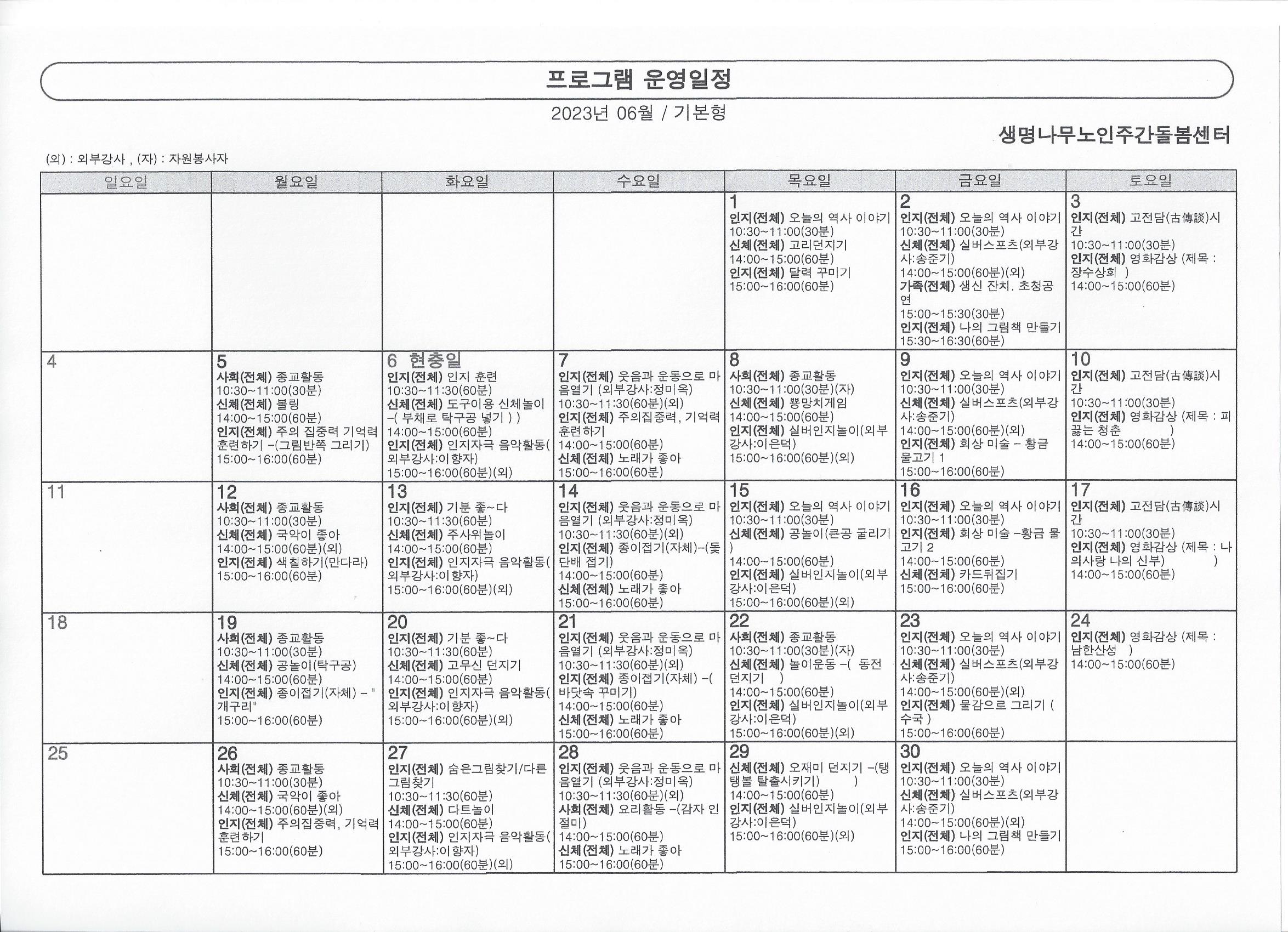 2001166927_RiQBylx2_afb6eb316a48e93dd98ecac85bdc3d32746e04cc.jpg 이미지크게보기