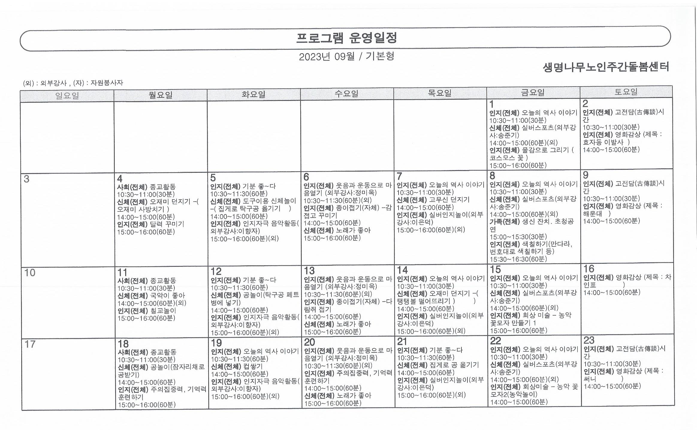 2001166927_fa9AwiVH_feb7805f4cba8e0076833d0f962f3f839c789926.jpg 이미지크게보기