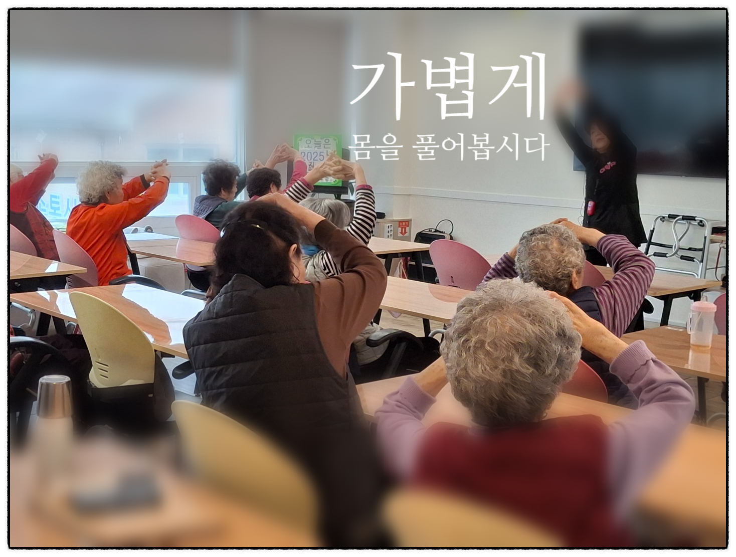 2001166927_5GAr3weW_f7f6a21b20b8125e0d1f1e33e0b7d3ab2c830ce2.jpg 이미지크게보기