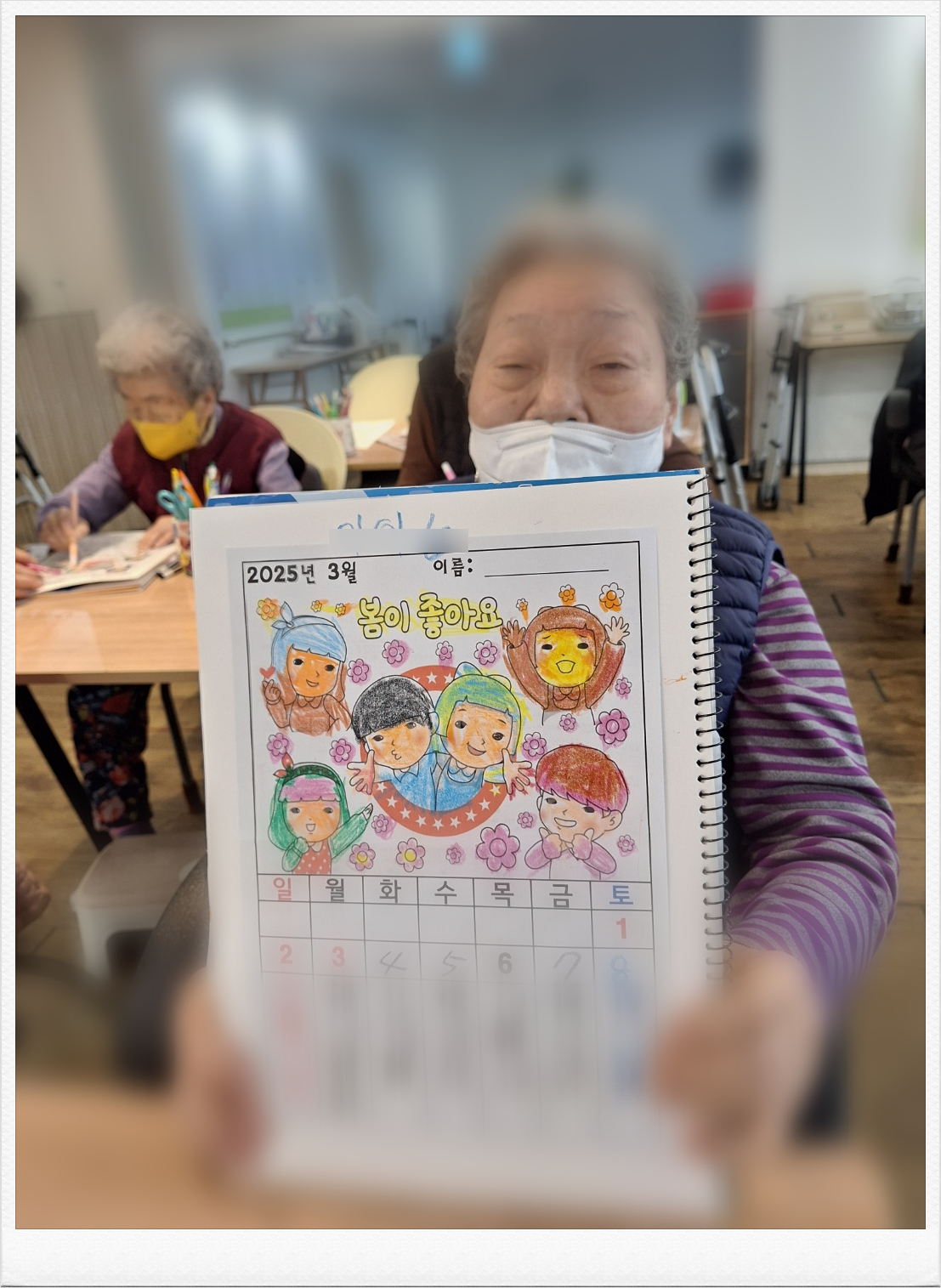2001166927_BVS9UDeT_9863bec1c28ea24011c9ee7c1b29a821226bf62b.jpg 이미지크게보기