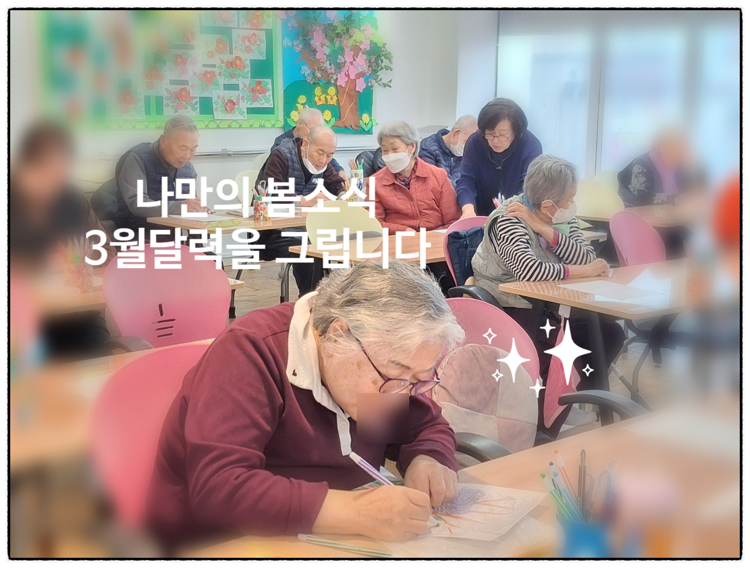 2001166927_JgLzopcM_7aef0c9510b3a43abae43e813054ae8e1b554195.jpg 이미지크게보기