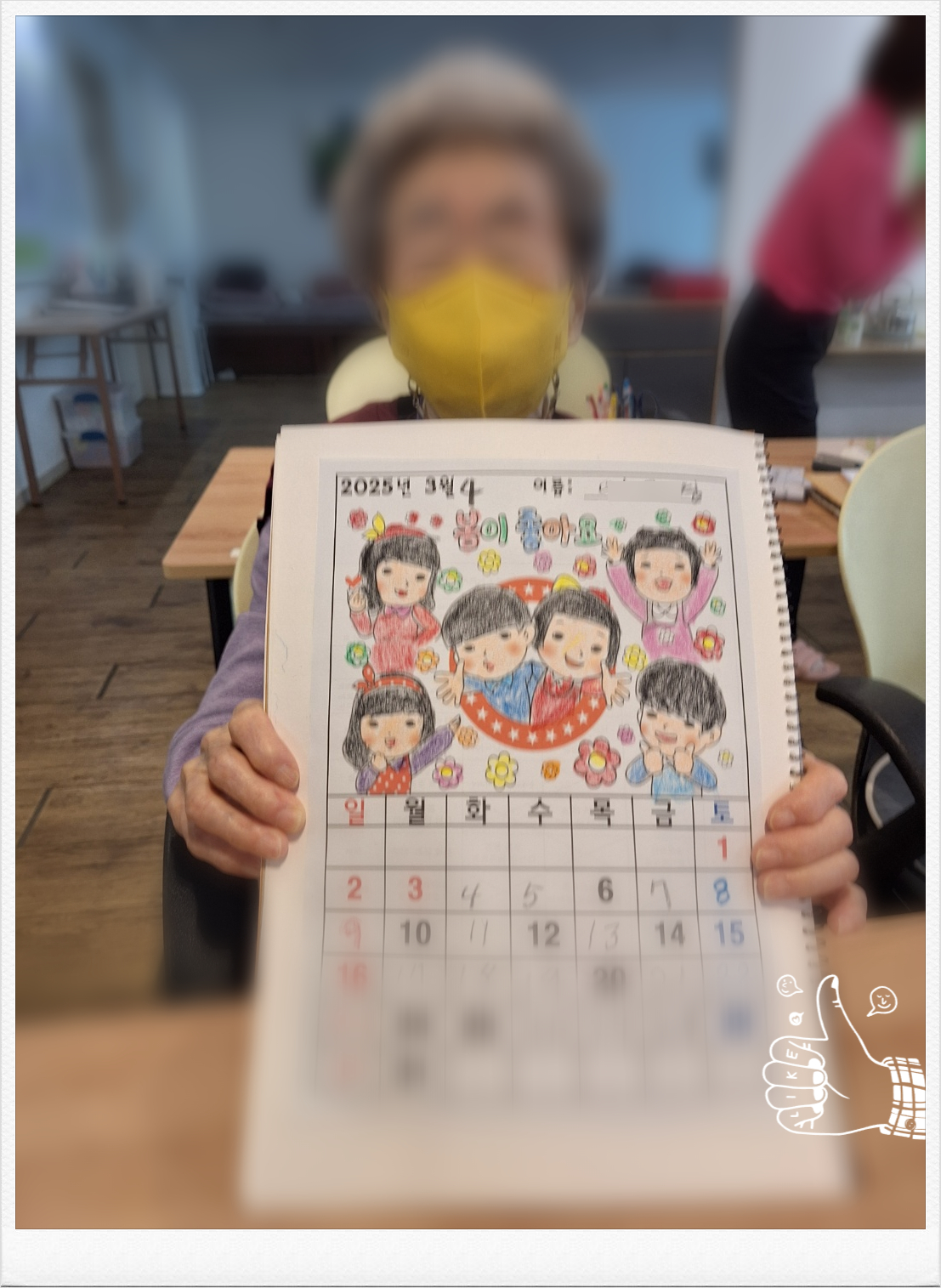 2001166927_TEm8utC1_5af4d6074a7e399b57768e45f2917b07e67e5eb1.jpg 이미지크게보기