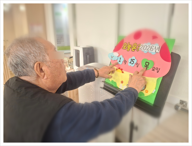 2001166927_o0Pd1mSz_b238ca22e807c86e2b0c40722b681d6ec37a55a3.jpg 이미지크게보기