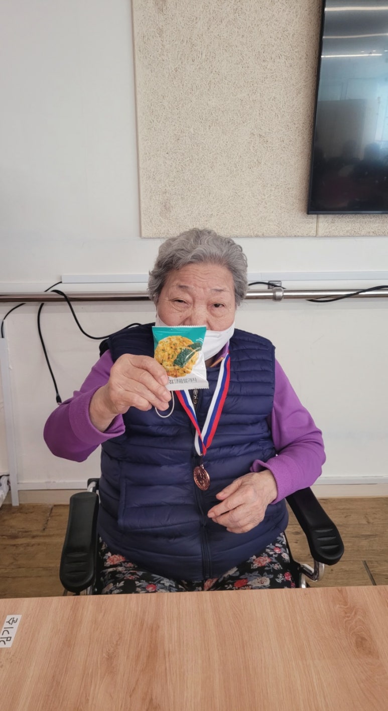 /user/l/lifetreecare/editor/2603/2f2f32196bef4f8c5730c4f88affc23f_1773901972_7678.jpg 이미지크게보기